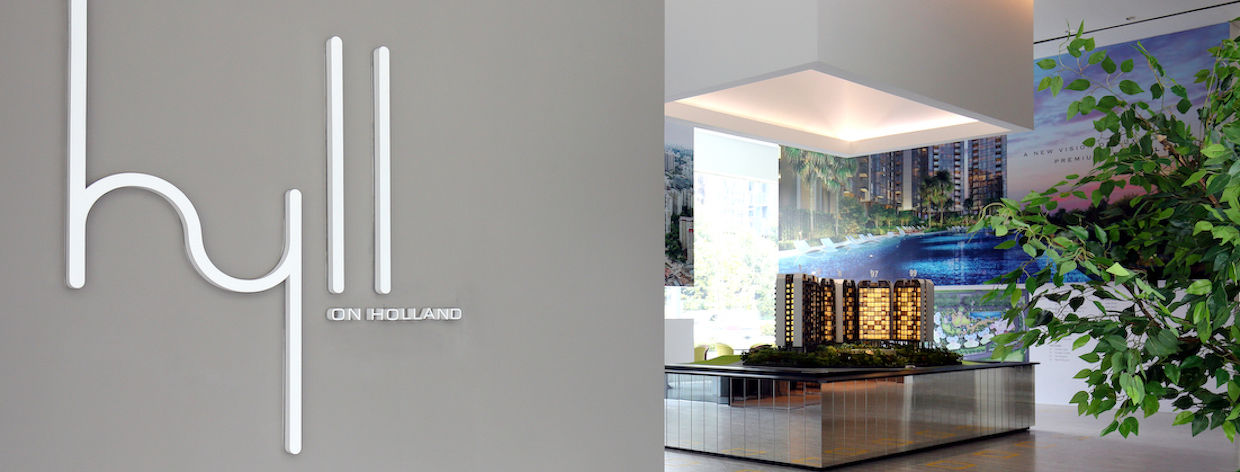 Hyll on Holland - EDGEPROP SINGAPORE