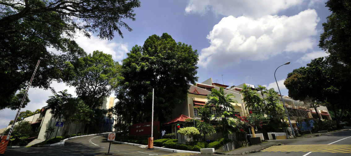 Watten Estate Condominium - EDGEPROP SINGAPORE