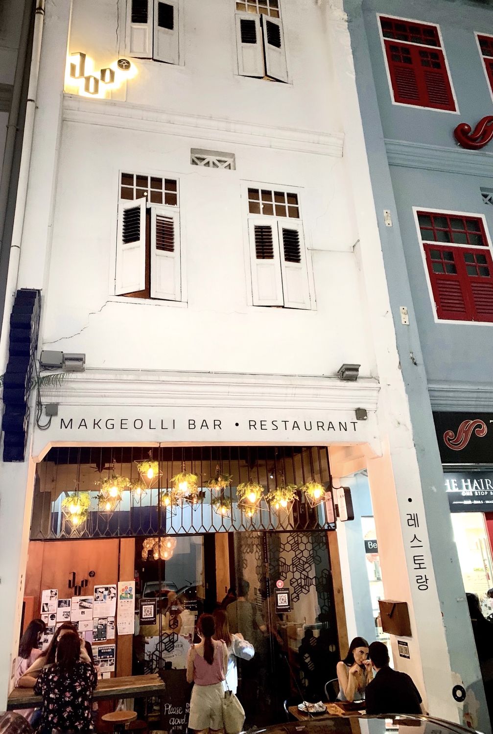 Tan Quee Lan Street - EDGEPROP SINGAPORE