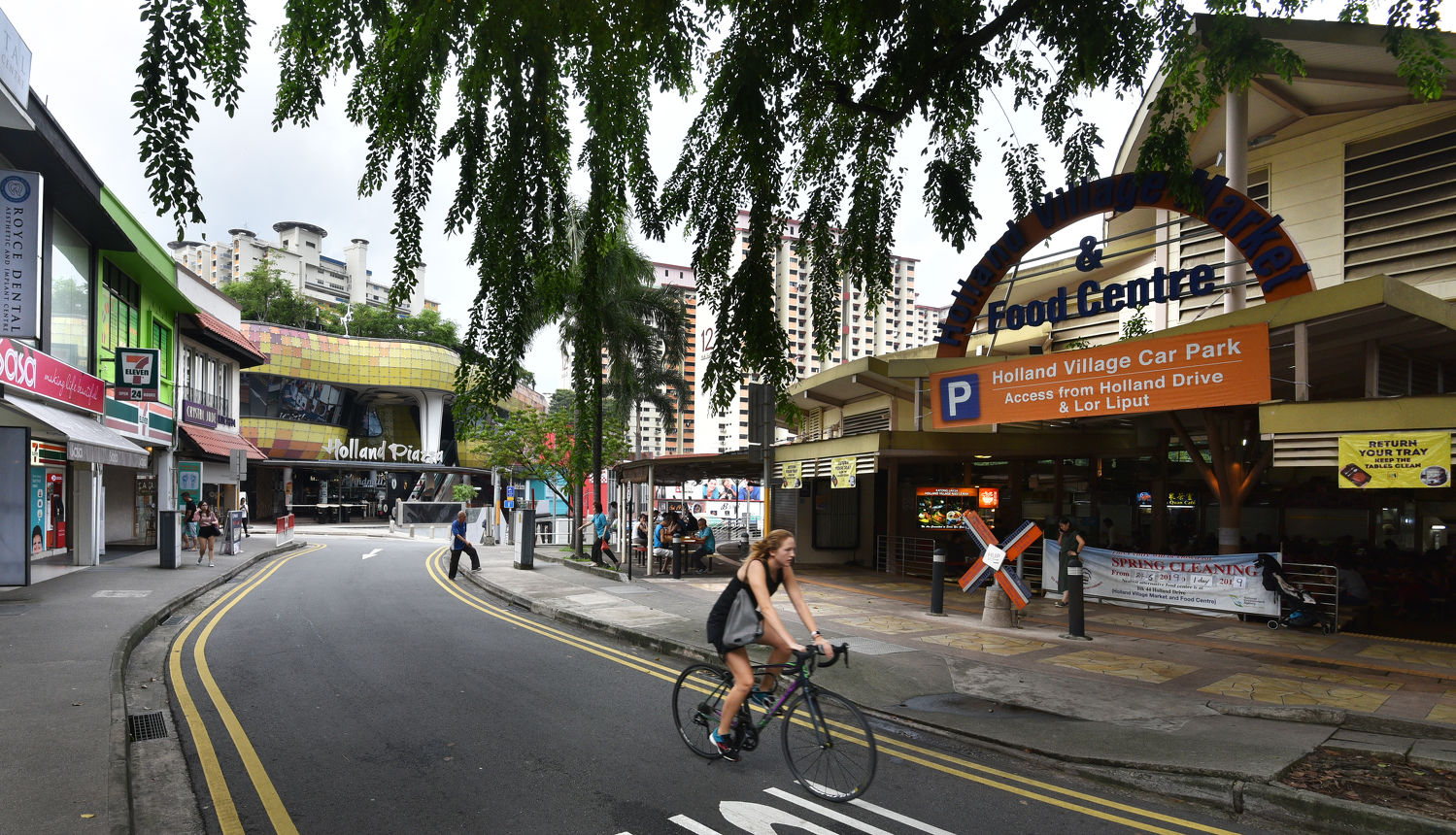 Holland Village - EDGEPROP SINGAPORE