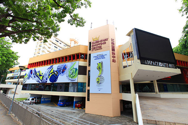 EDGEPROP SINGAPORE - queensway shopping centre Sportslink has owned the largest unit in Queensway Shopping Centre since May 2013 (Photo: The Edge Singapore)
