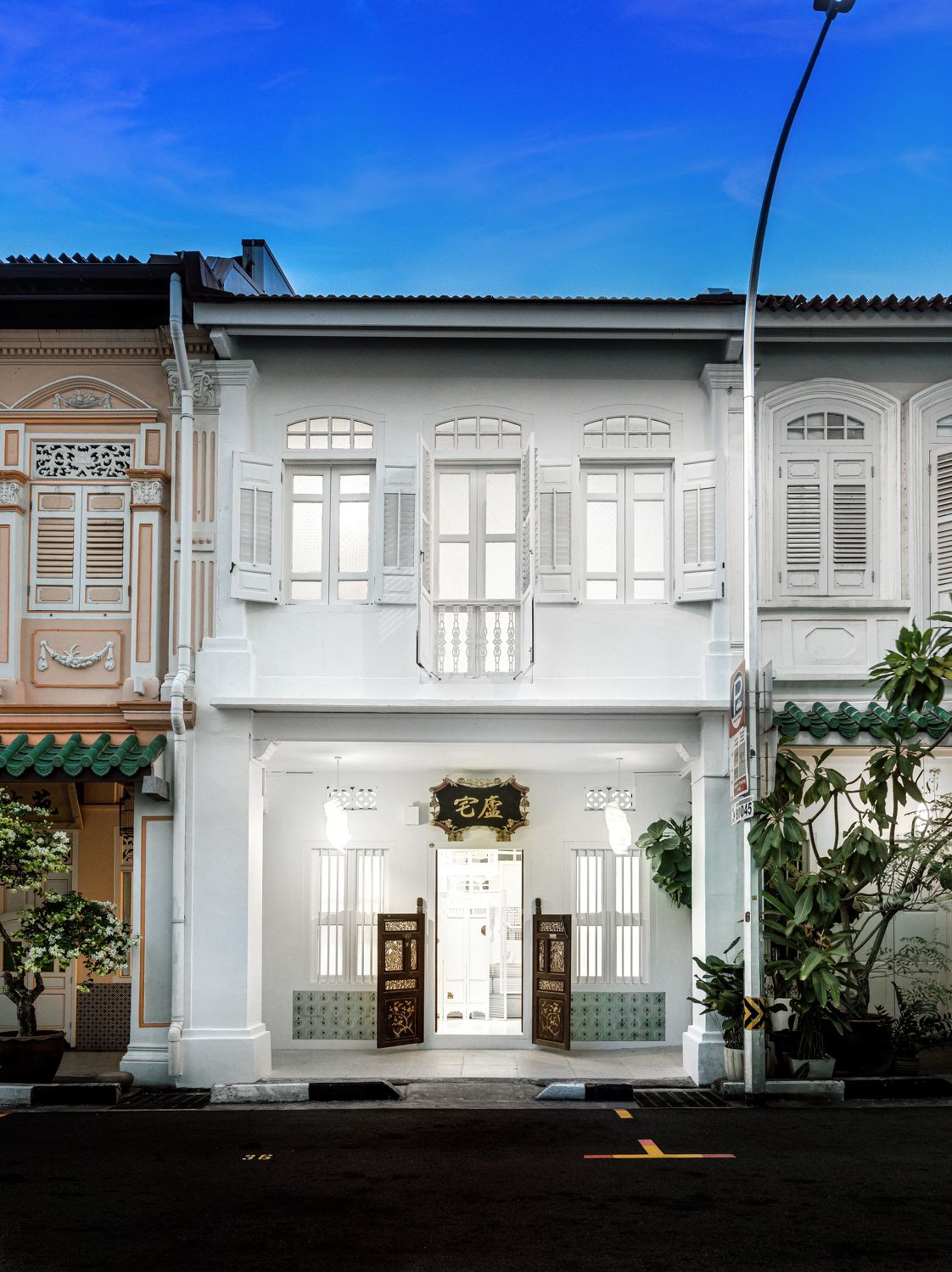 first shophouse in Figment - EDGEPROP SINGAPORE