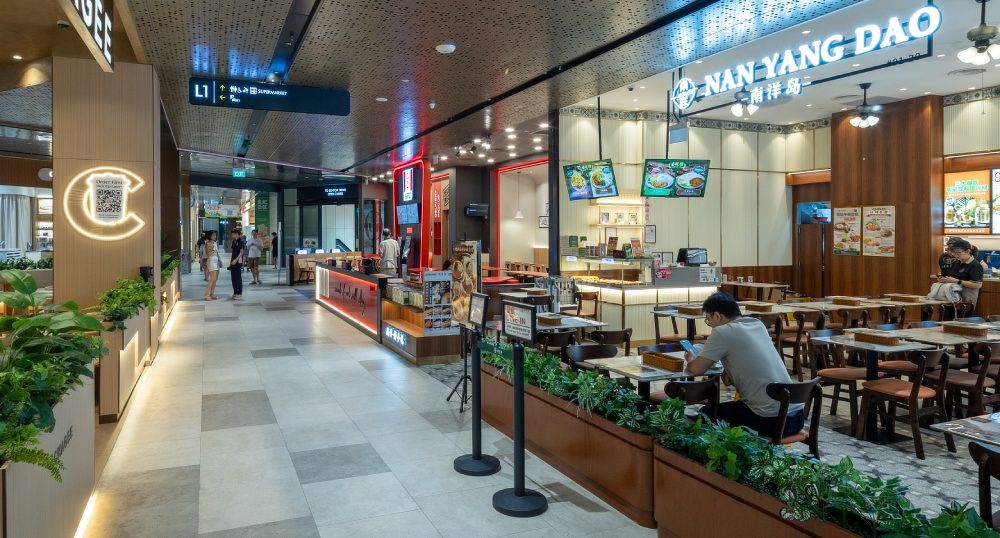 F&B outlets in the Lentor Modern mall