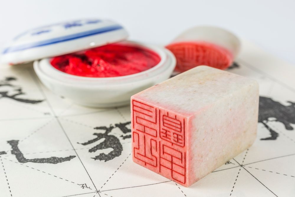 Chinese stone stamp used with red ink