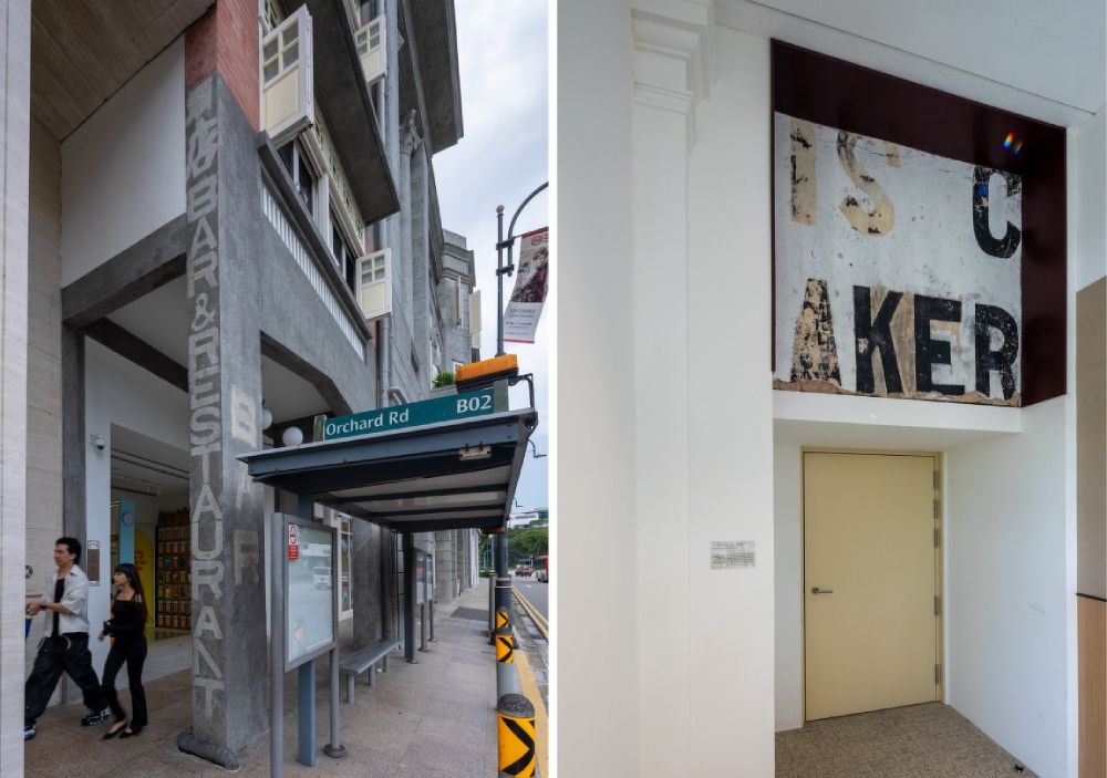 Ghost signages preserved at the century-old shophouses