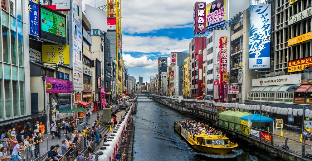 Dotonbori in Osaka with tourists and locals.