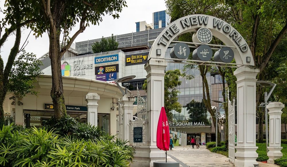 Farrer Park MRT station and City Square Mall