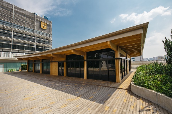 The Singapore Sustainability Academy (pictured), located at City Square mall, is one of CDL’s sustainably designed and built projects (Credit: CDL)