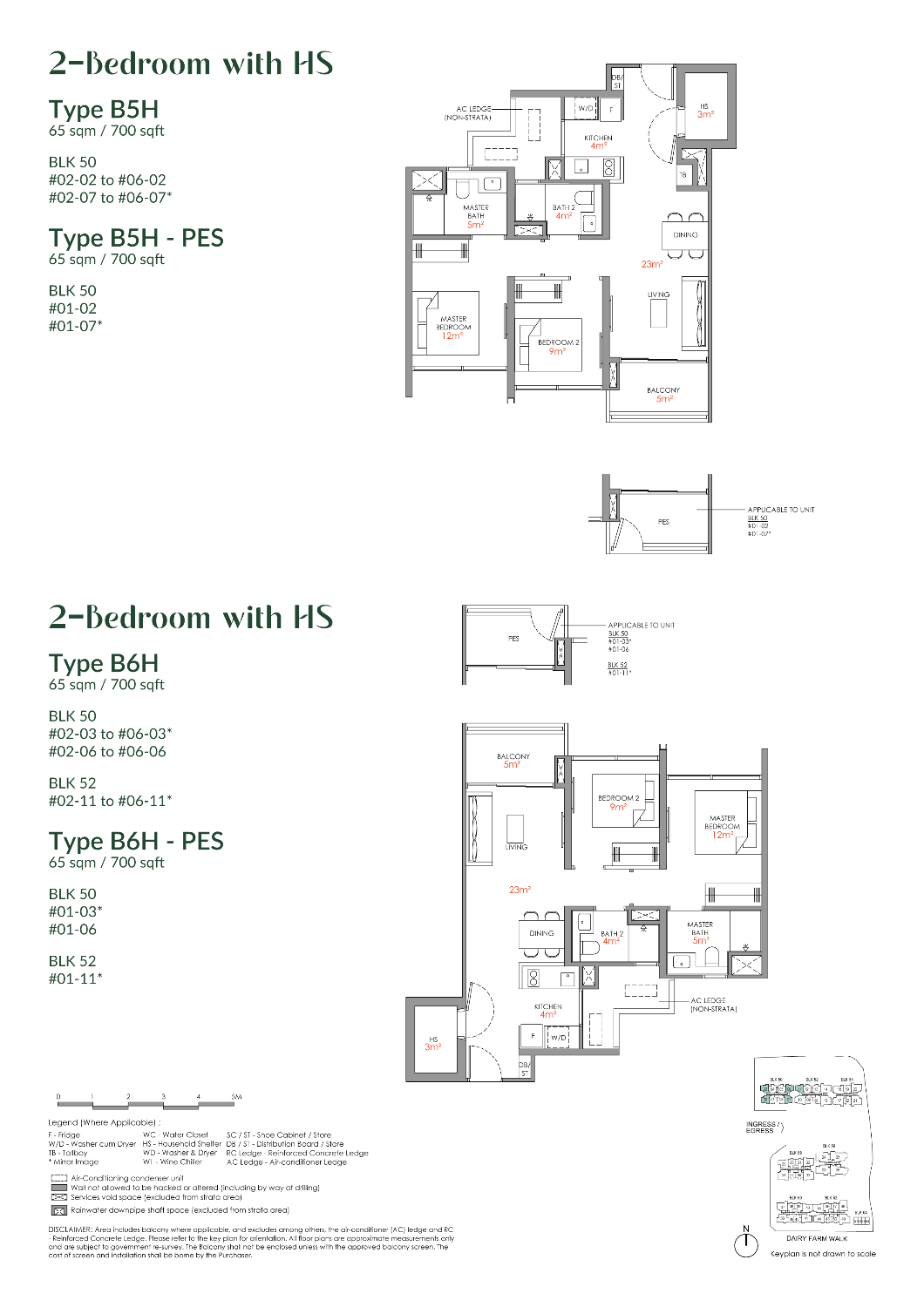 Narra Residences - Floor Plan 22