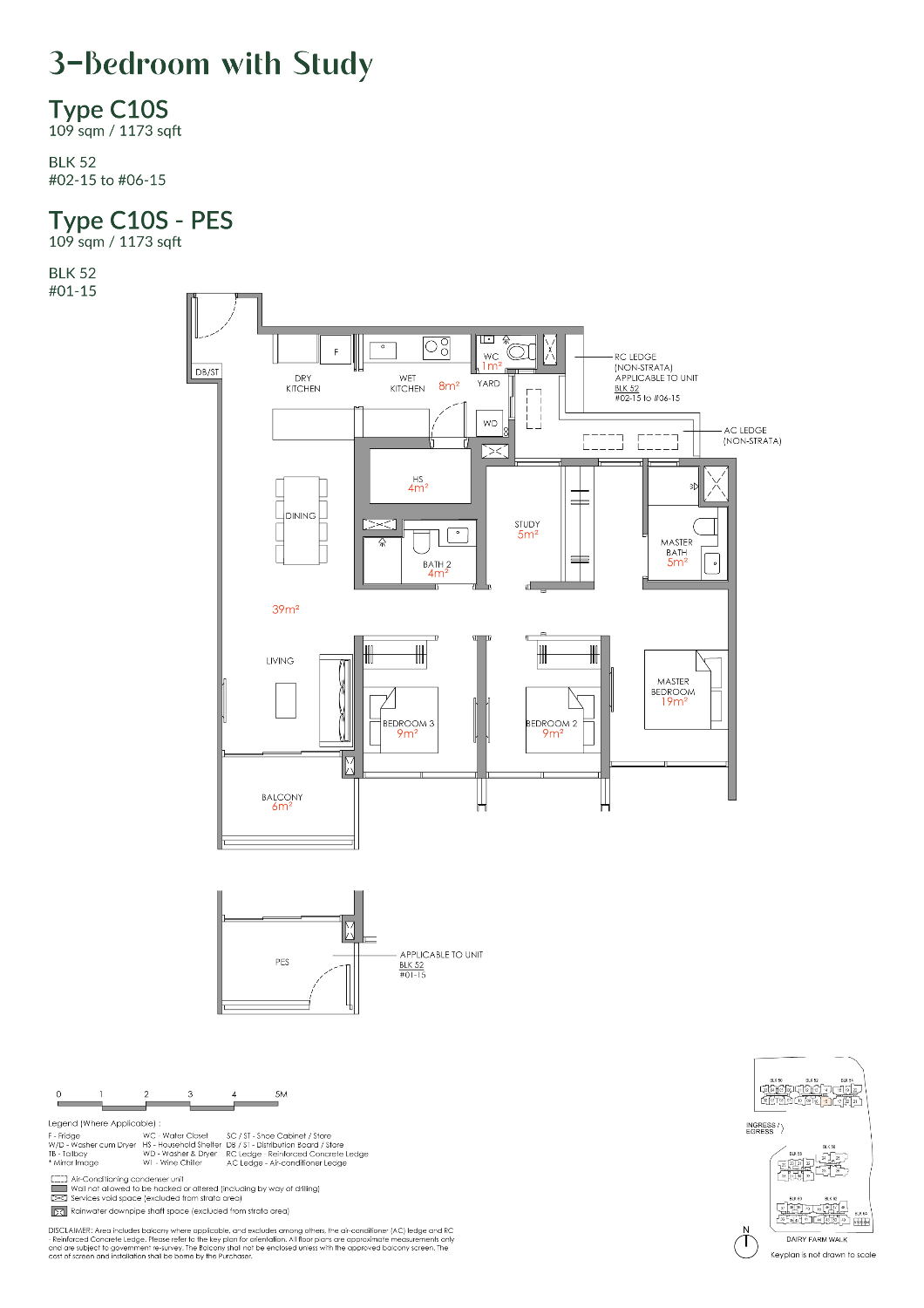 Narra Residences - Floor Plan 33