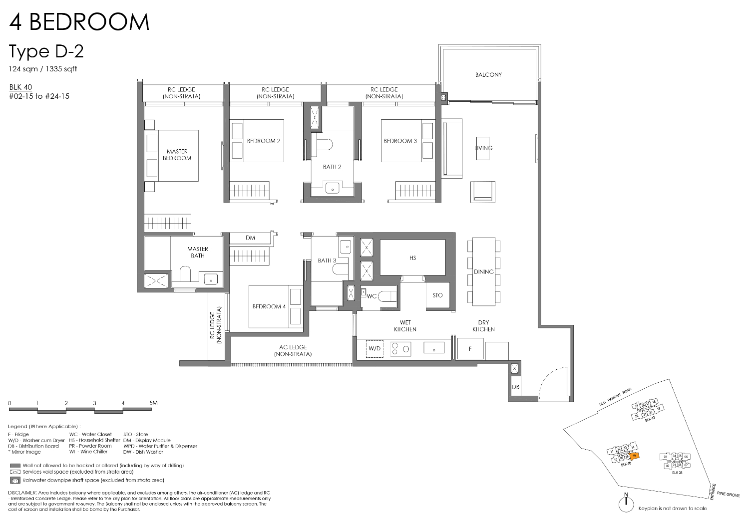 Nava Grove - Floor Plan 24