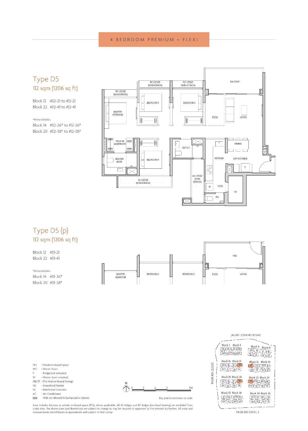 Coastal Cabana - Floor Plan 25