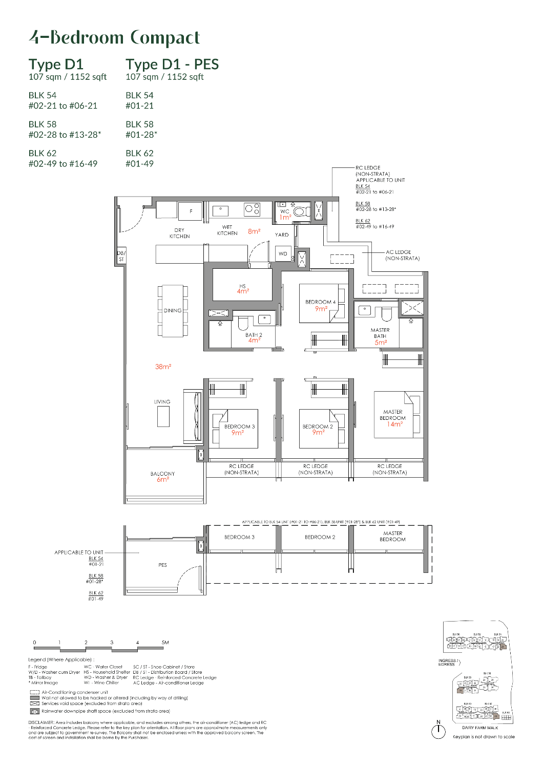 Narra Residences - Floor Plan 34