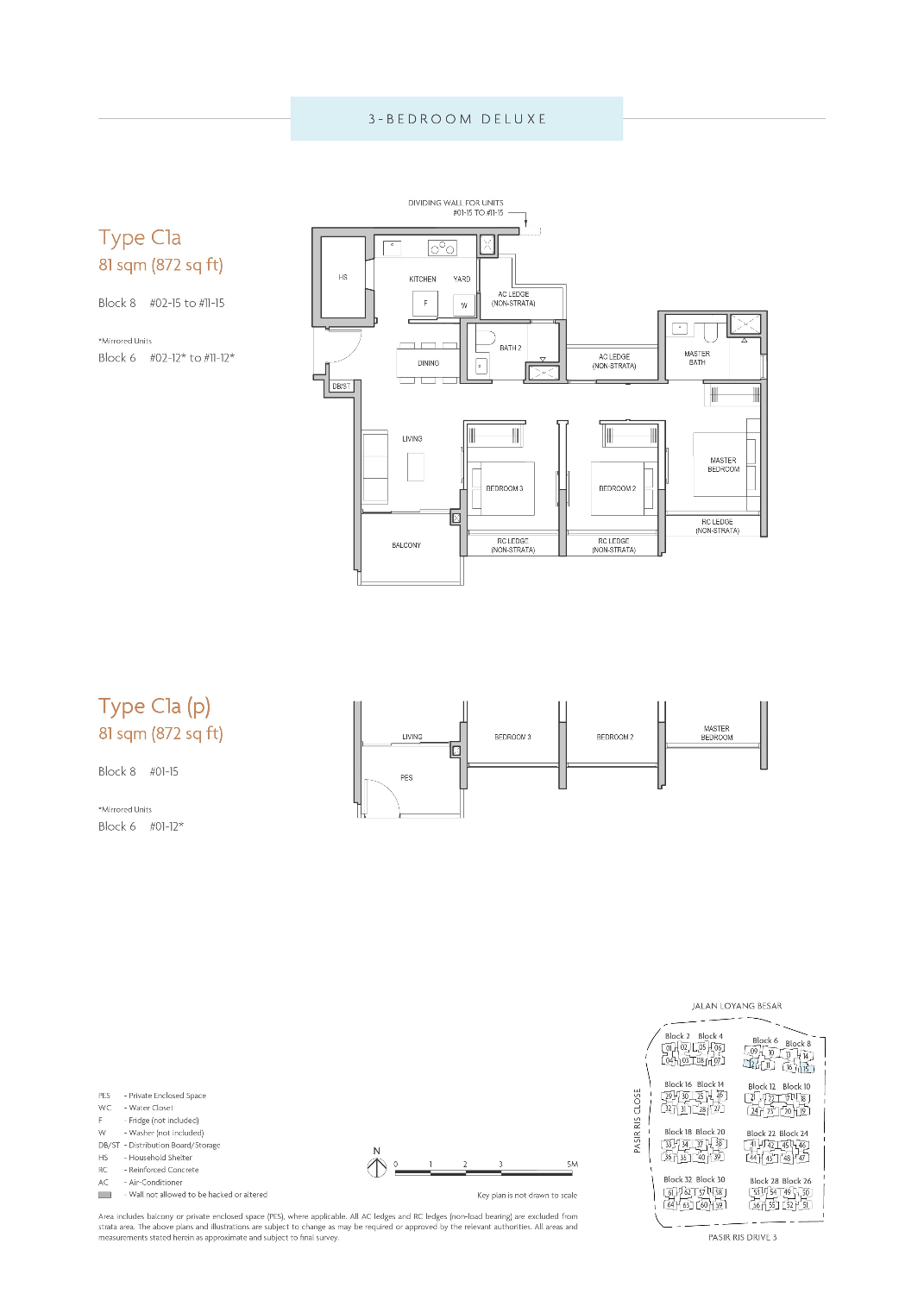 Coastal Cabana - Floor Plan 17