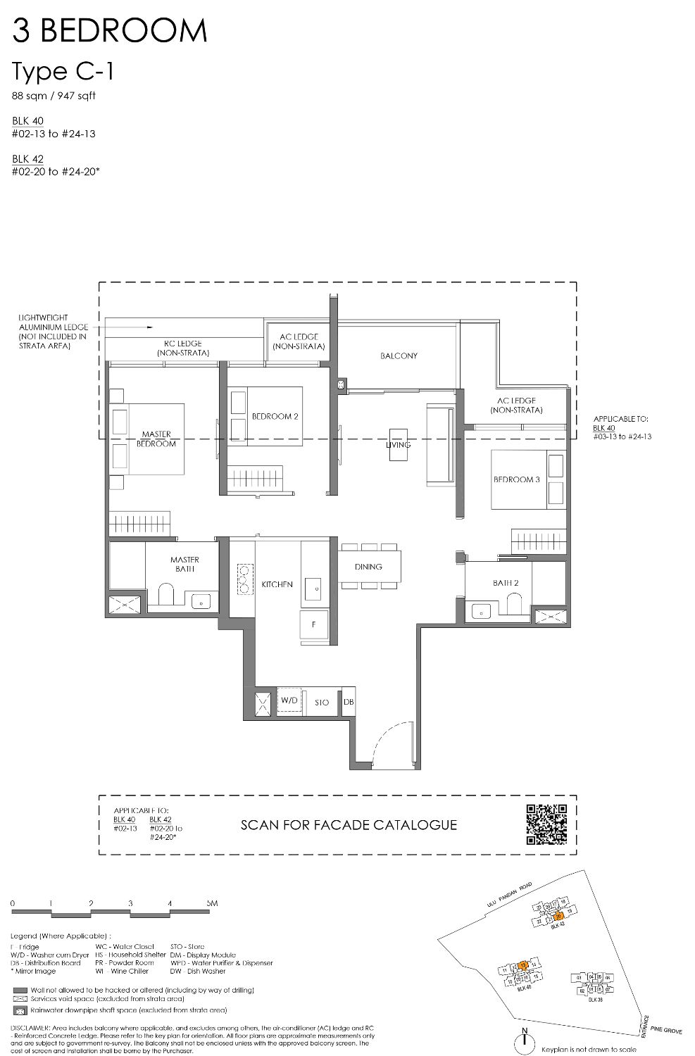 Nava Grove - Floor Plan 16