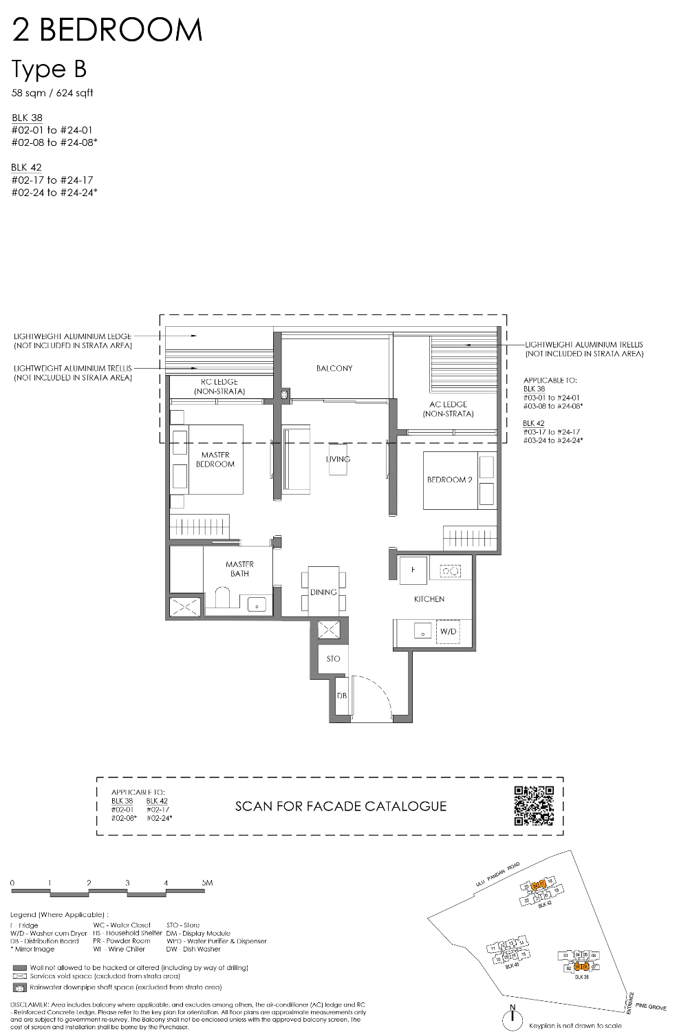 Nava Grove - Floor Plan 12