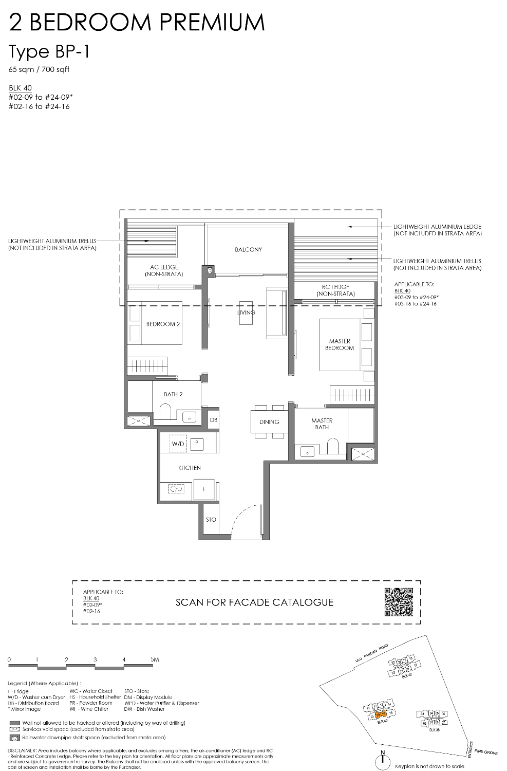 Nava Grove - Floor Plan 13