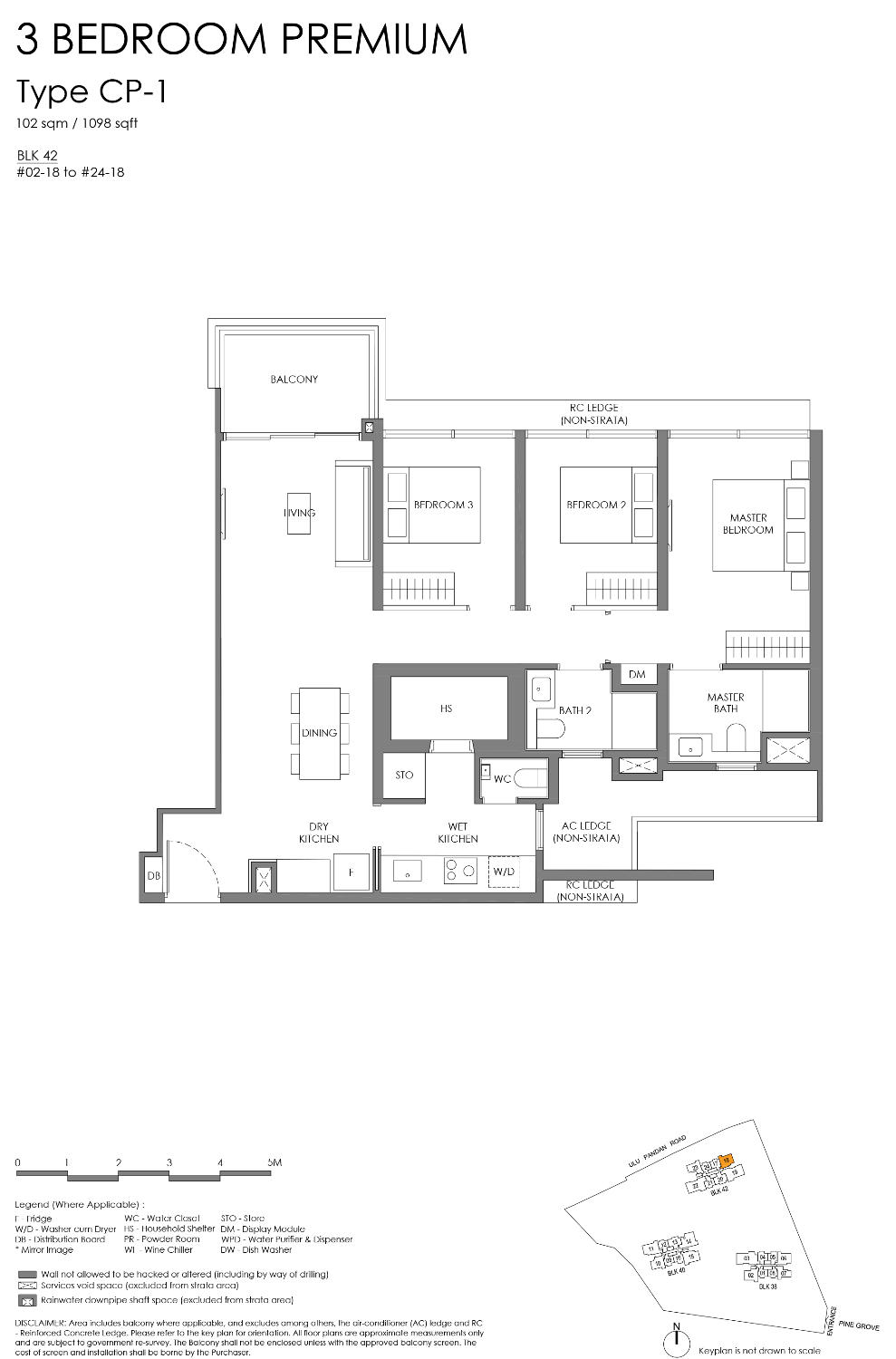 Nava Grove - Floor Plan 19