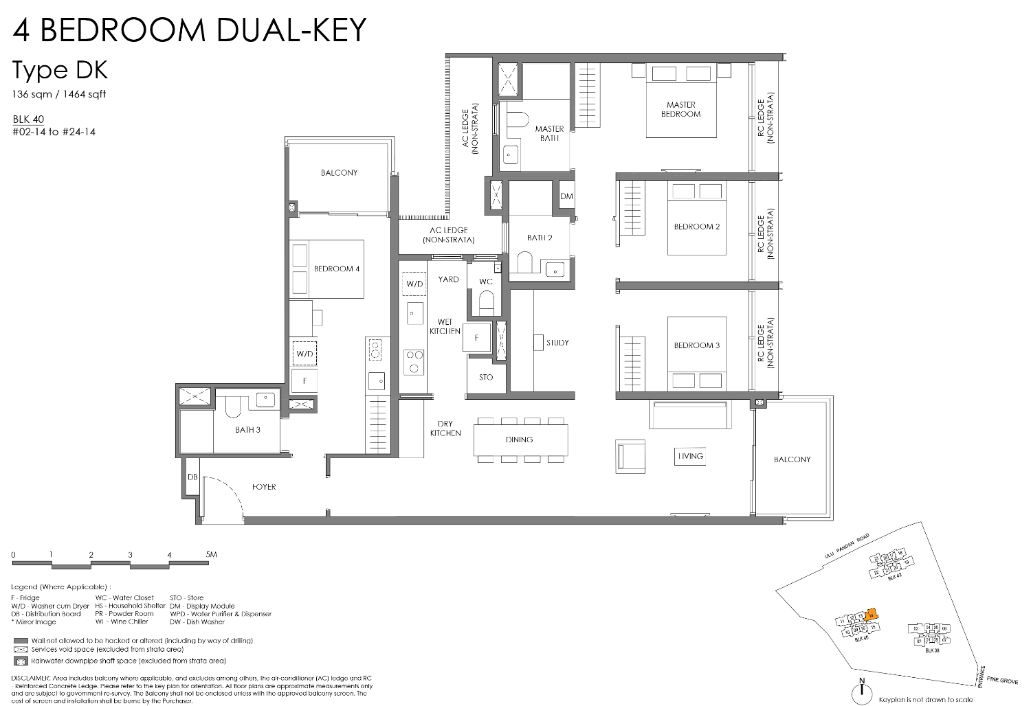 Nava Grove - Floor Plan 25