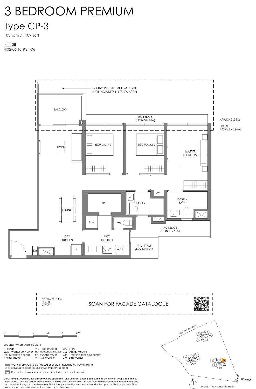Nava Grove - Floor Plan 21