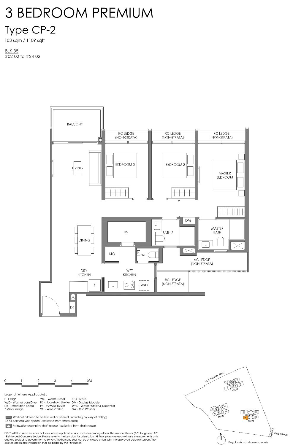 Nava Grove - Floor Plan 20