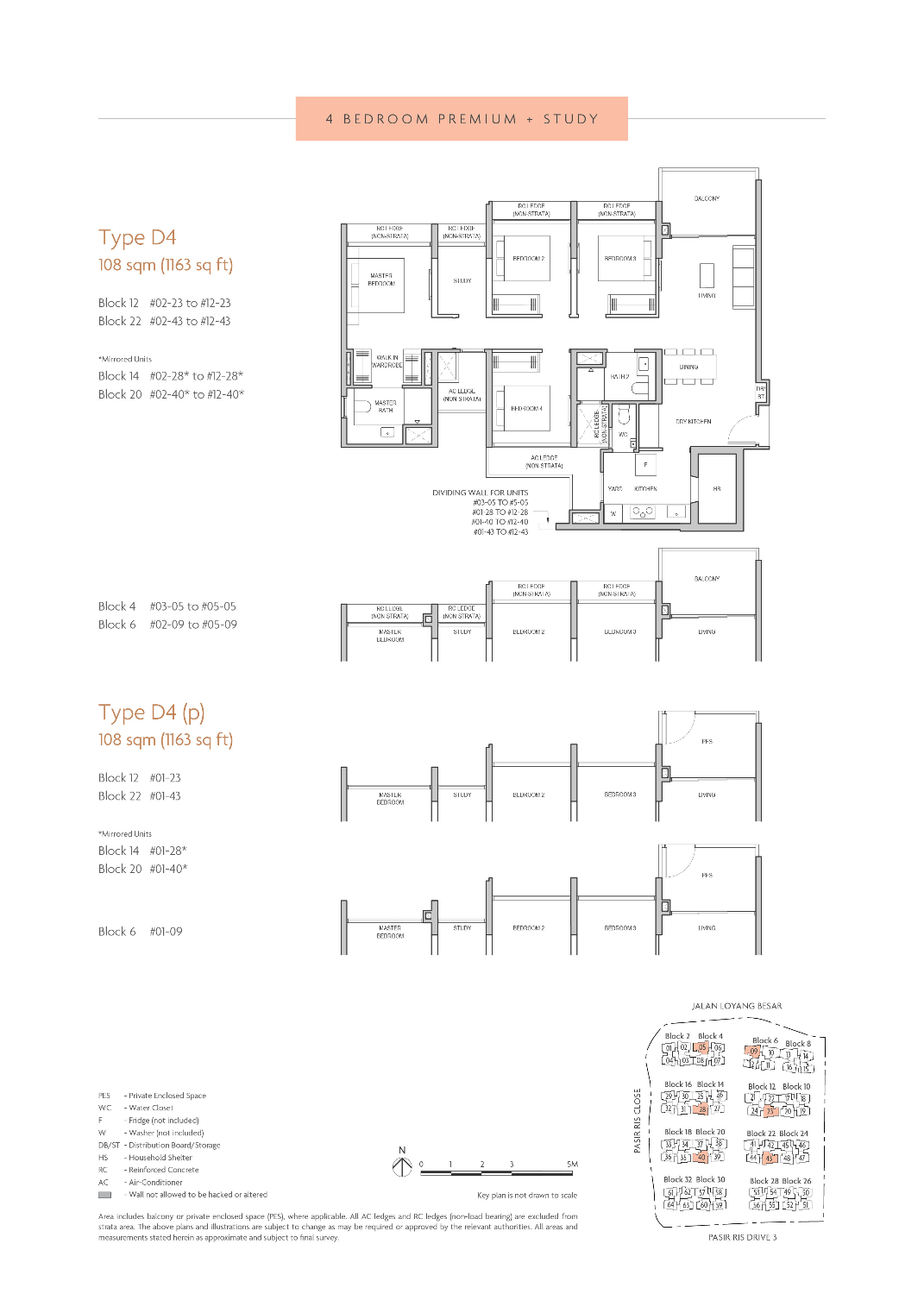 Coastal Cabana - Floor Plan 23