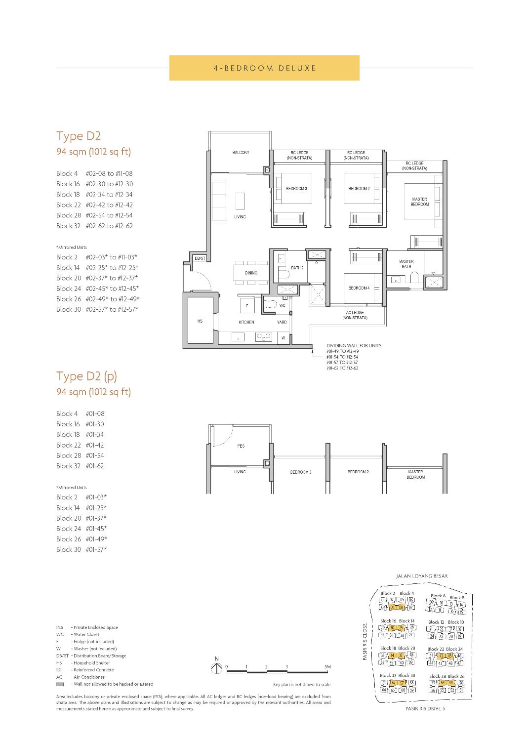 Coastal Cabana - Floor Plan 21