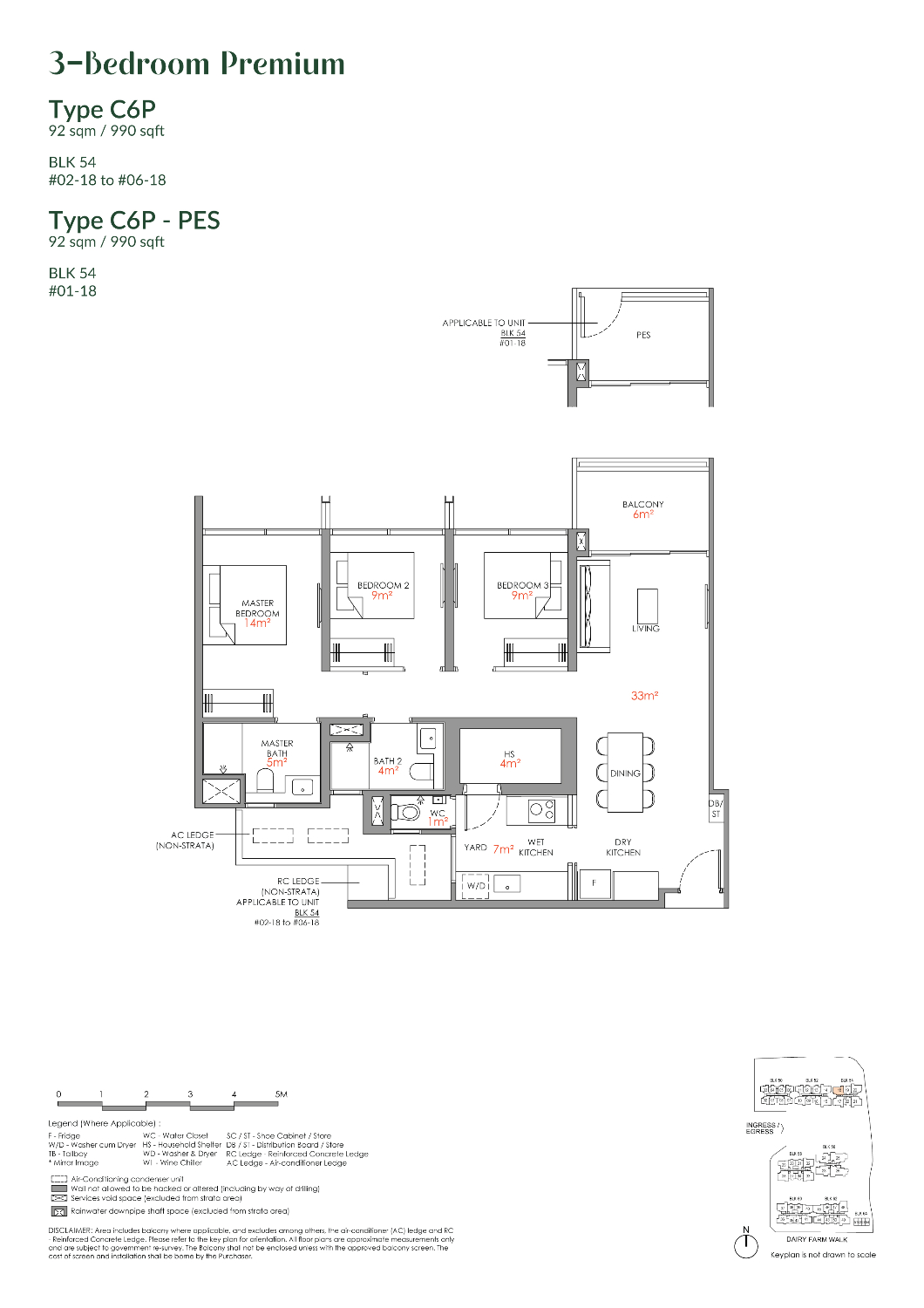 Narra Residences - Floor Plan 29