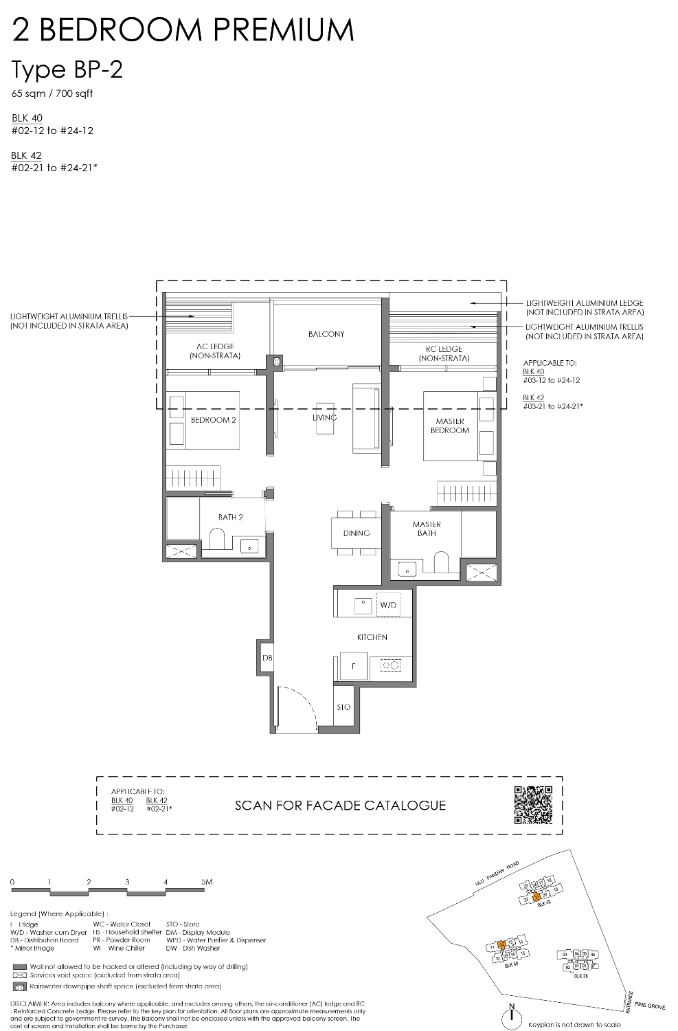 Nava Grove - Floor Plan 14