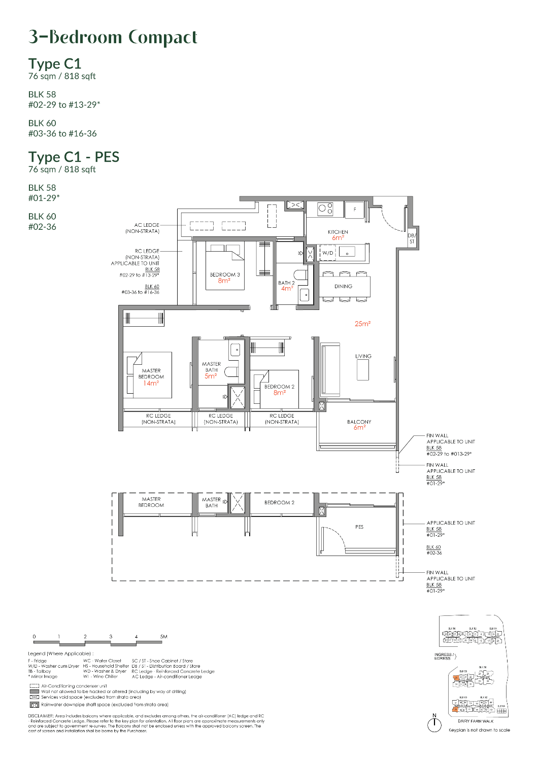 Narra Residences - Floor Plan 24