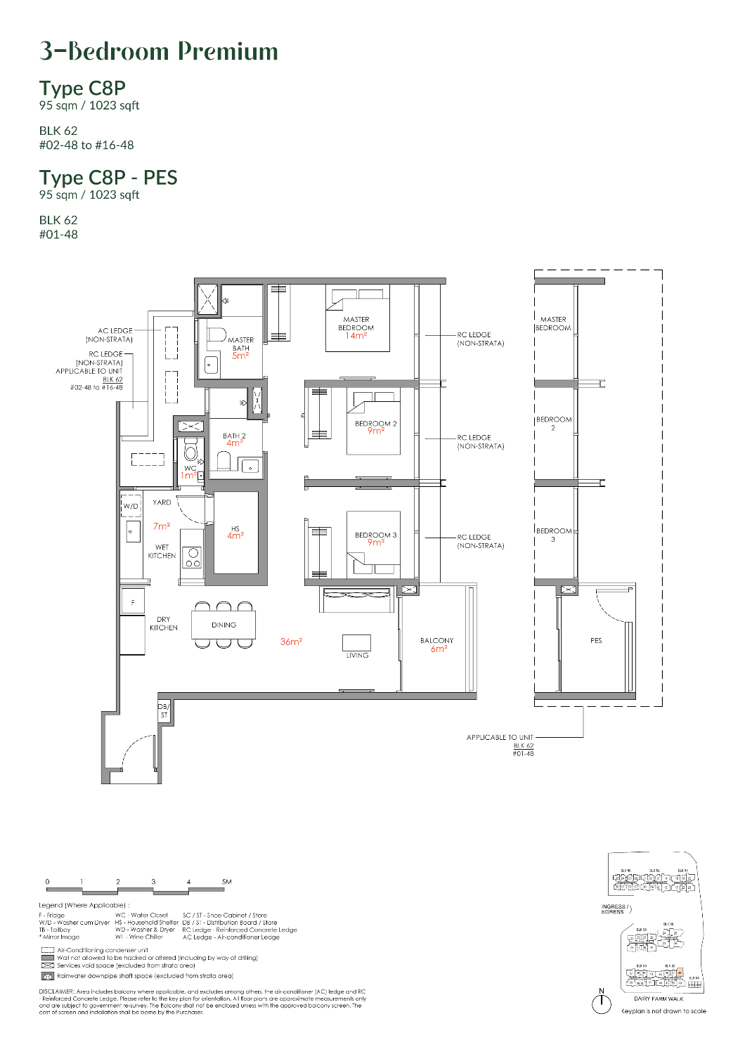 Narra Residences - Floor Plan 31