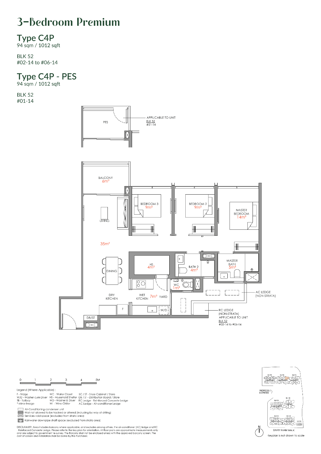 Narra Residences - Floor Plan 27