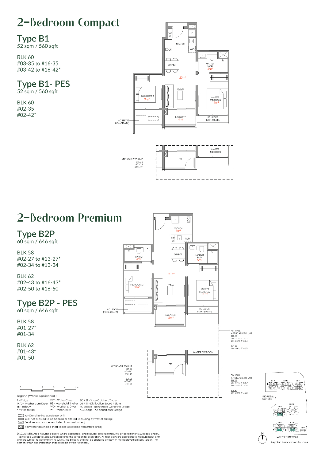 Narra Residences - Floor Plan 20