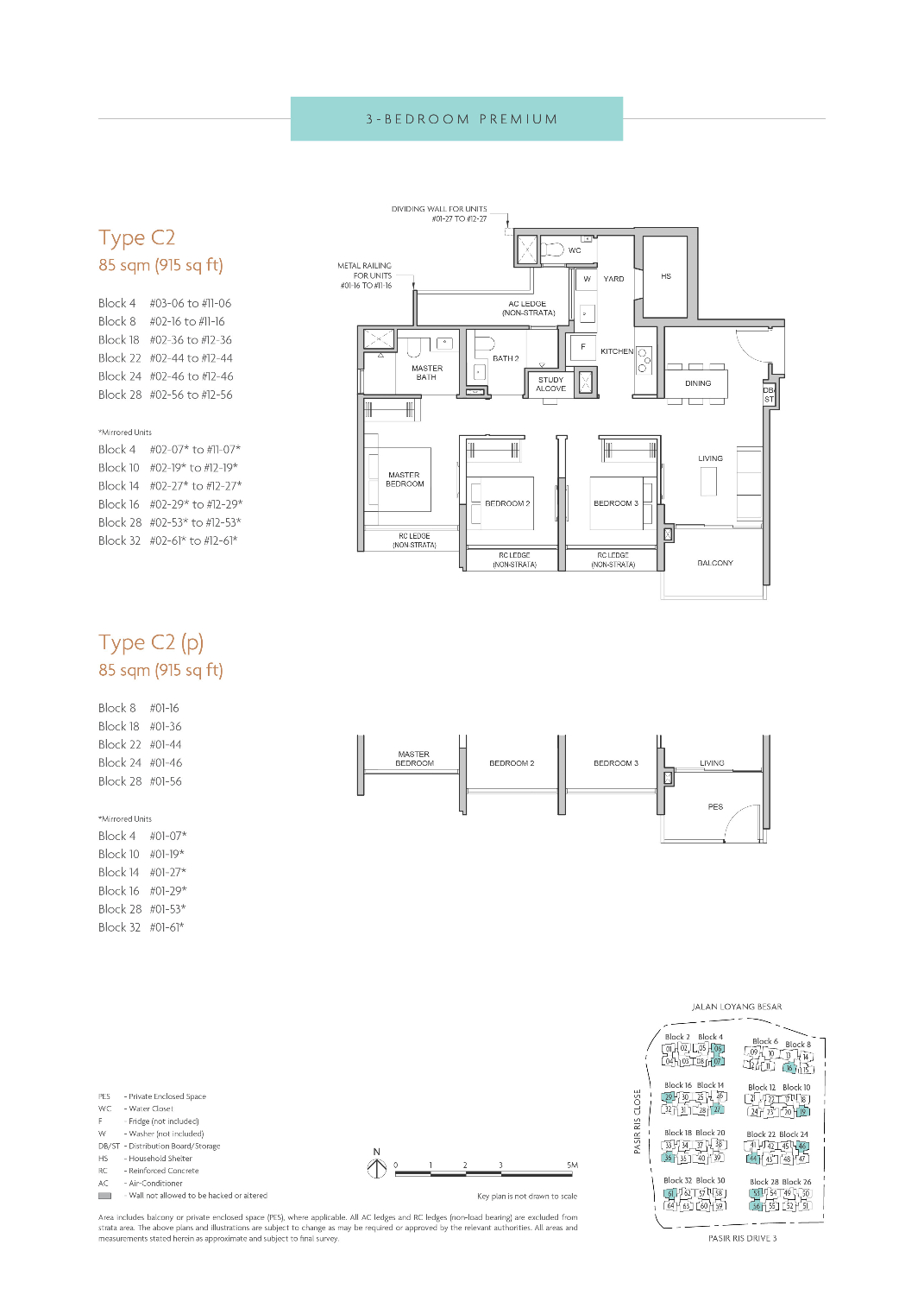 Coastal Cabana - Floor Plan 16