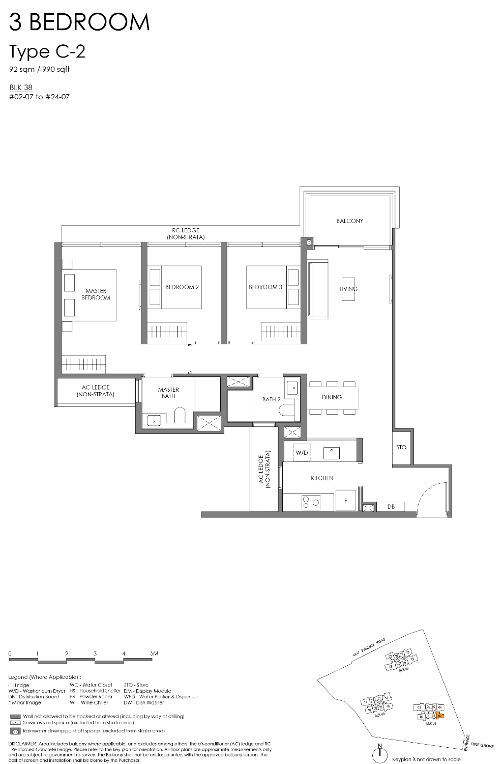 Nava Grove - Floor Plan 17