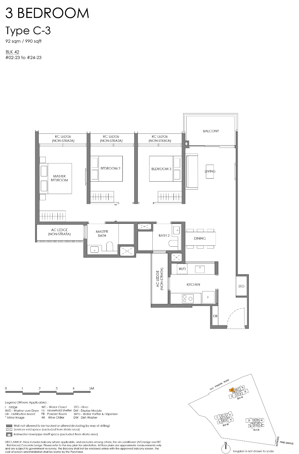 Nava Grove - Floor Plan 18