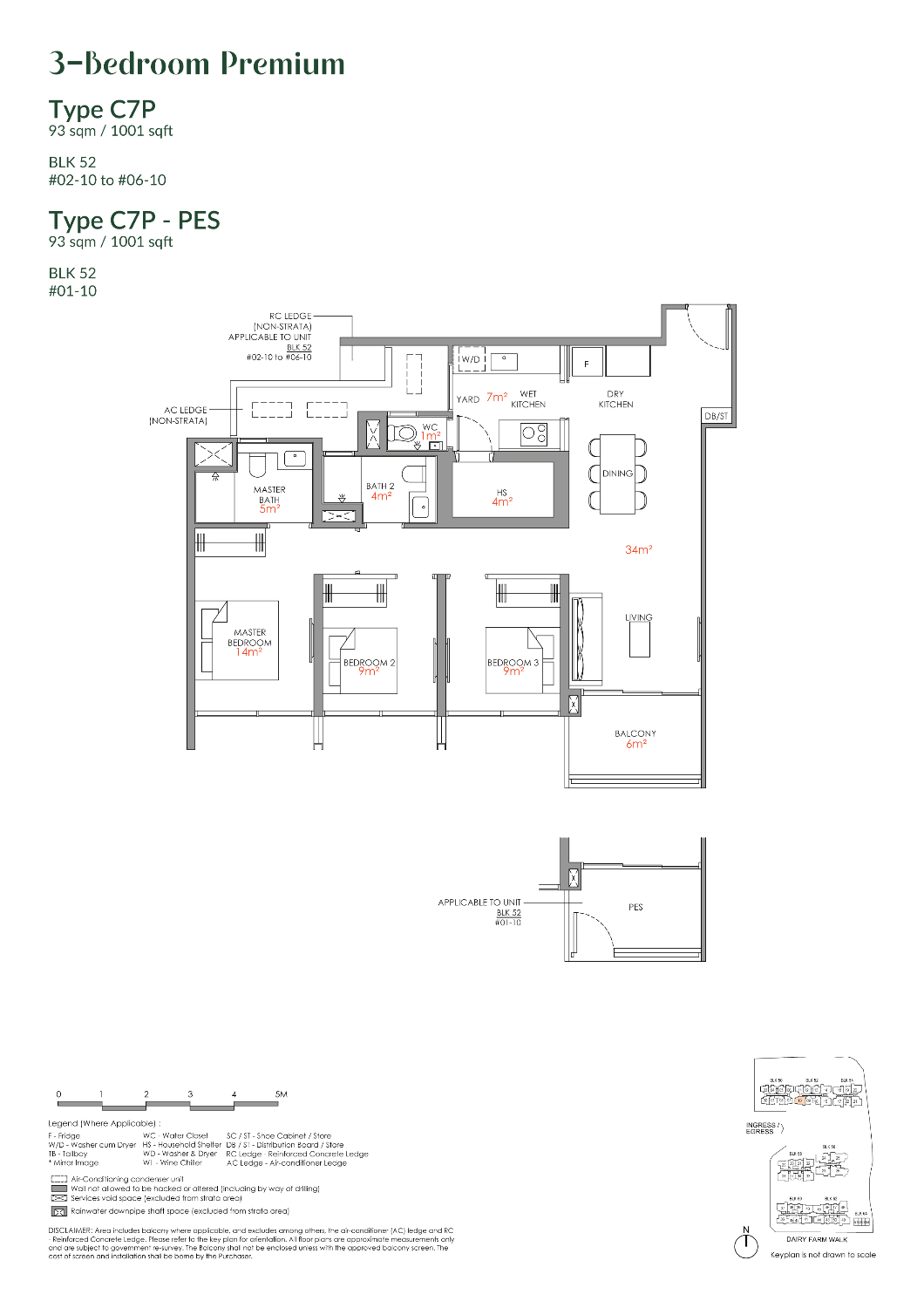 Narra Residences - Floor Plan 30
