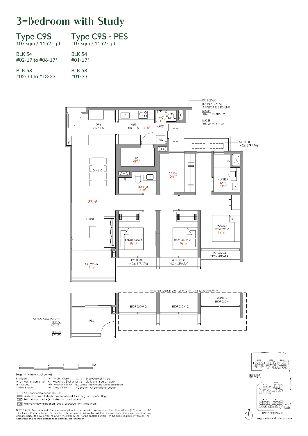 Narra Residences - Floor Plan 32