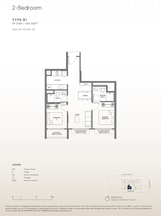 Amber House - Floor Plan 17