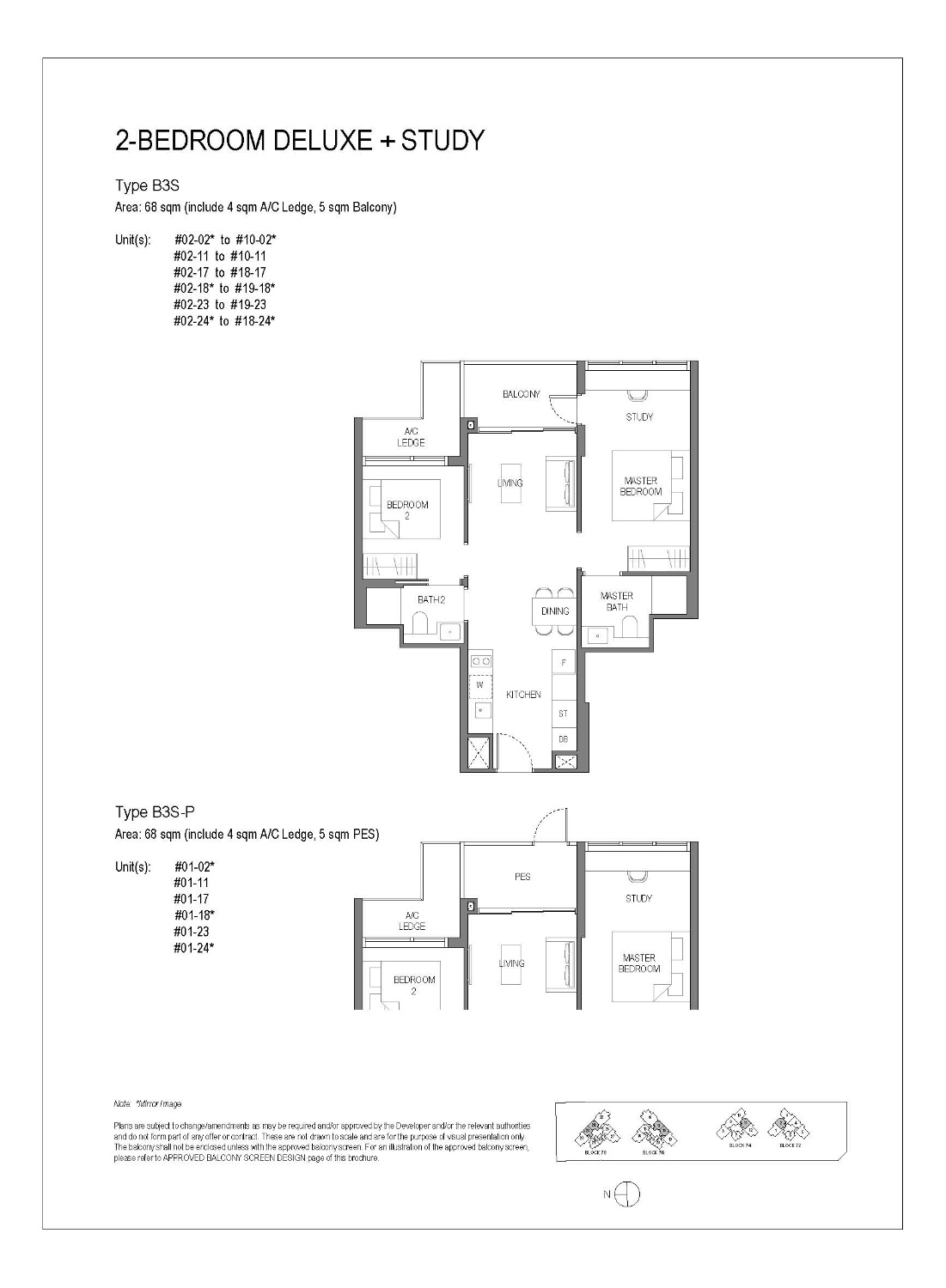 Sora - Floor Plan 26
