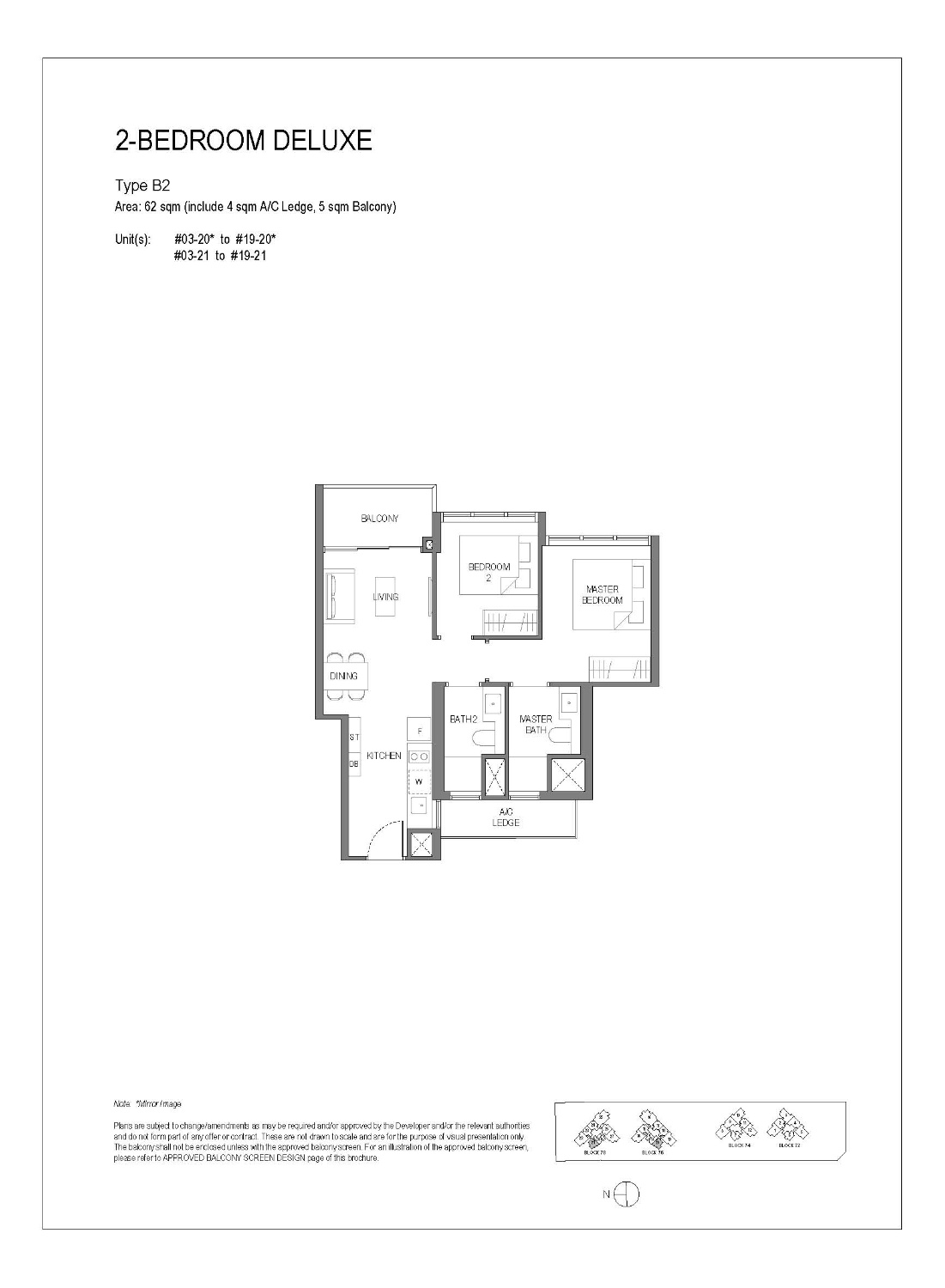 Sora - Floor Plan 24