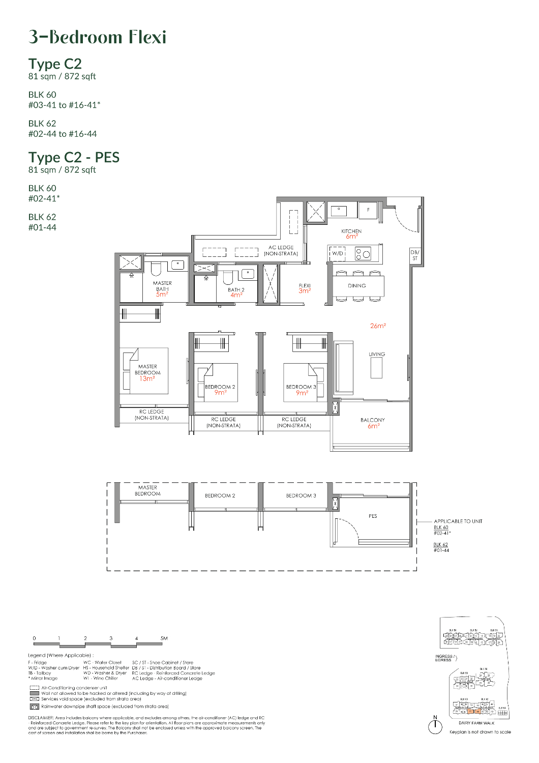 Narra Residences - Floor Plan 25