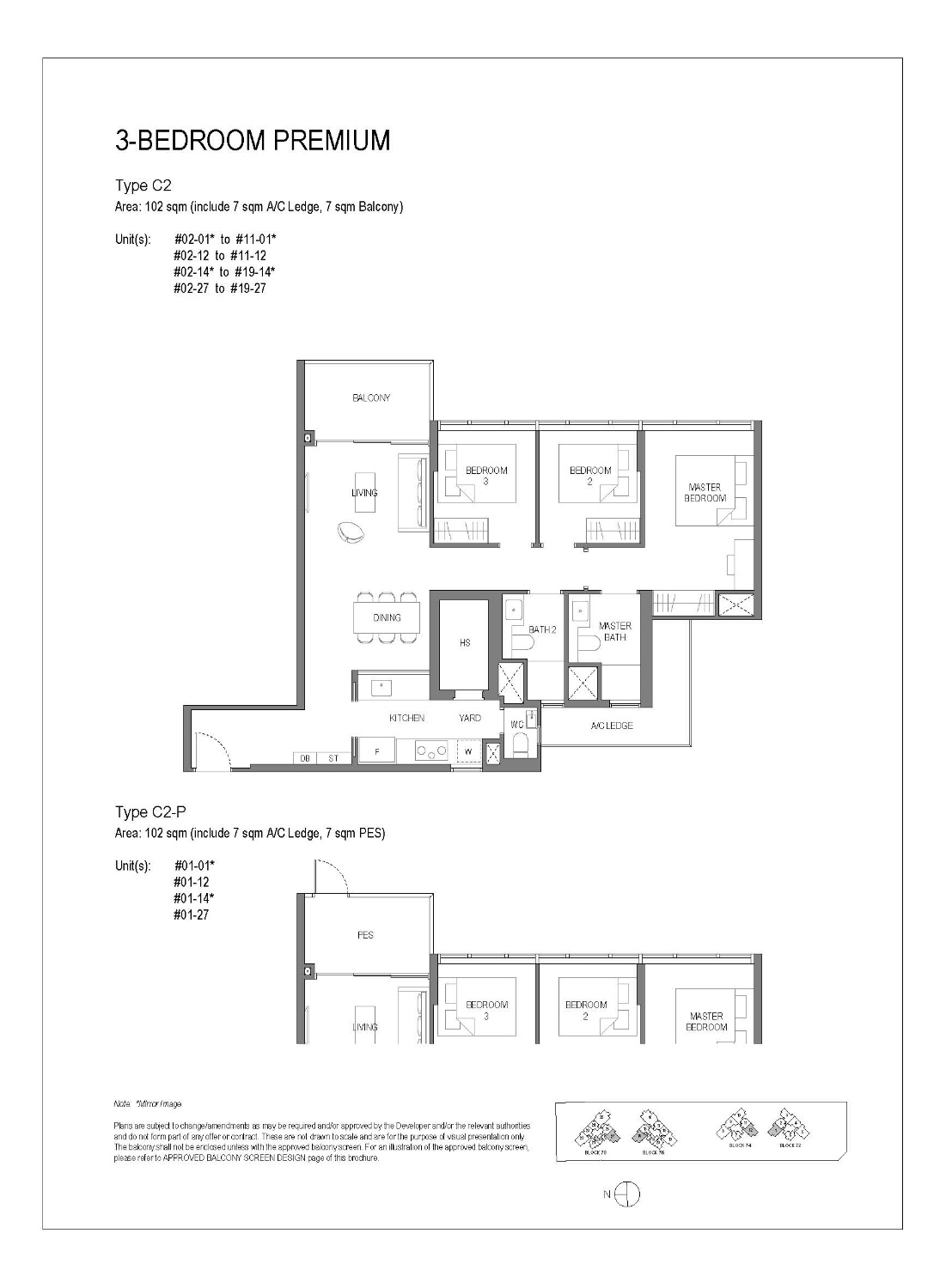 Sora - Floor Plan 32