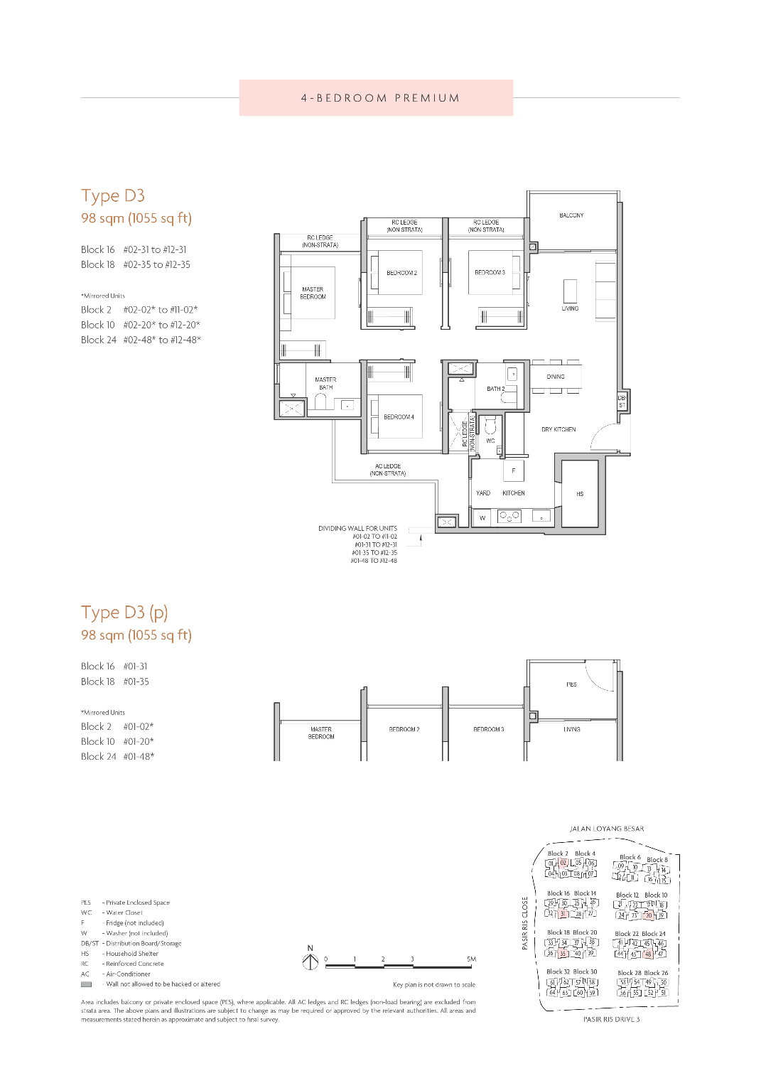 Coastal Cabana - Floor Plan 22