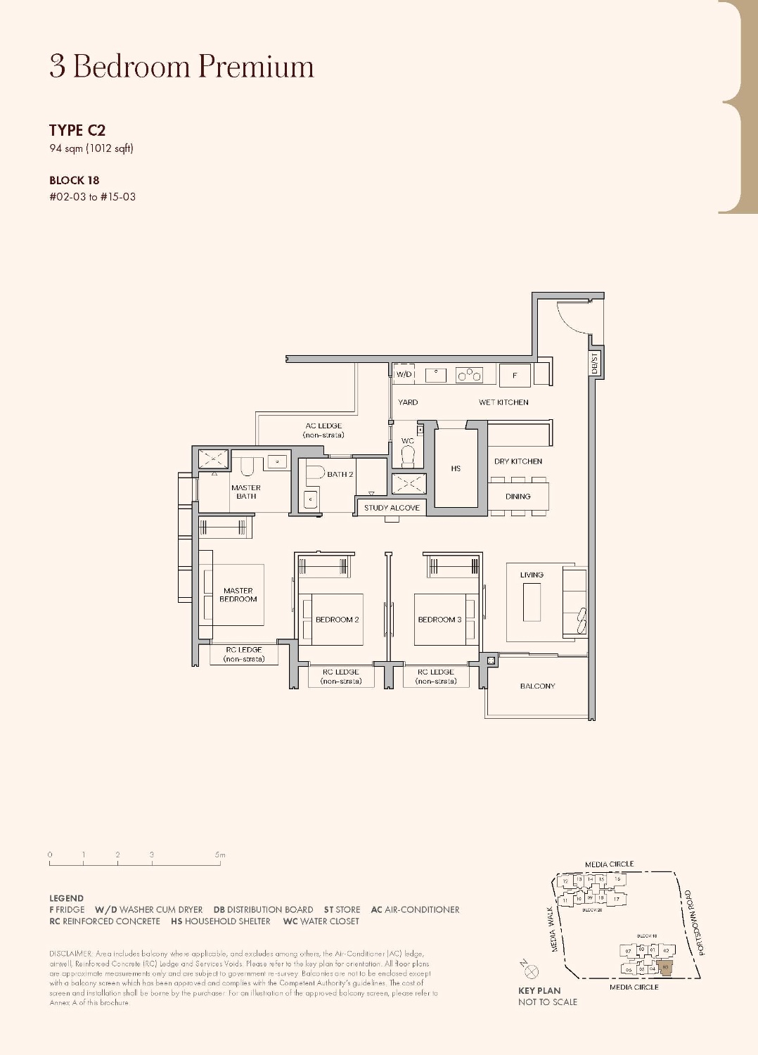 Hudson Place Residences - Floor Plan 20