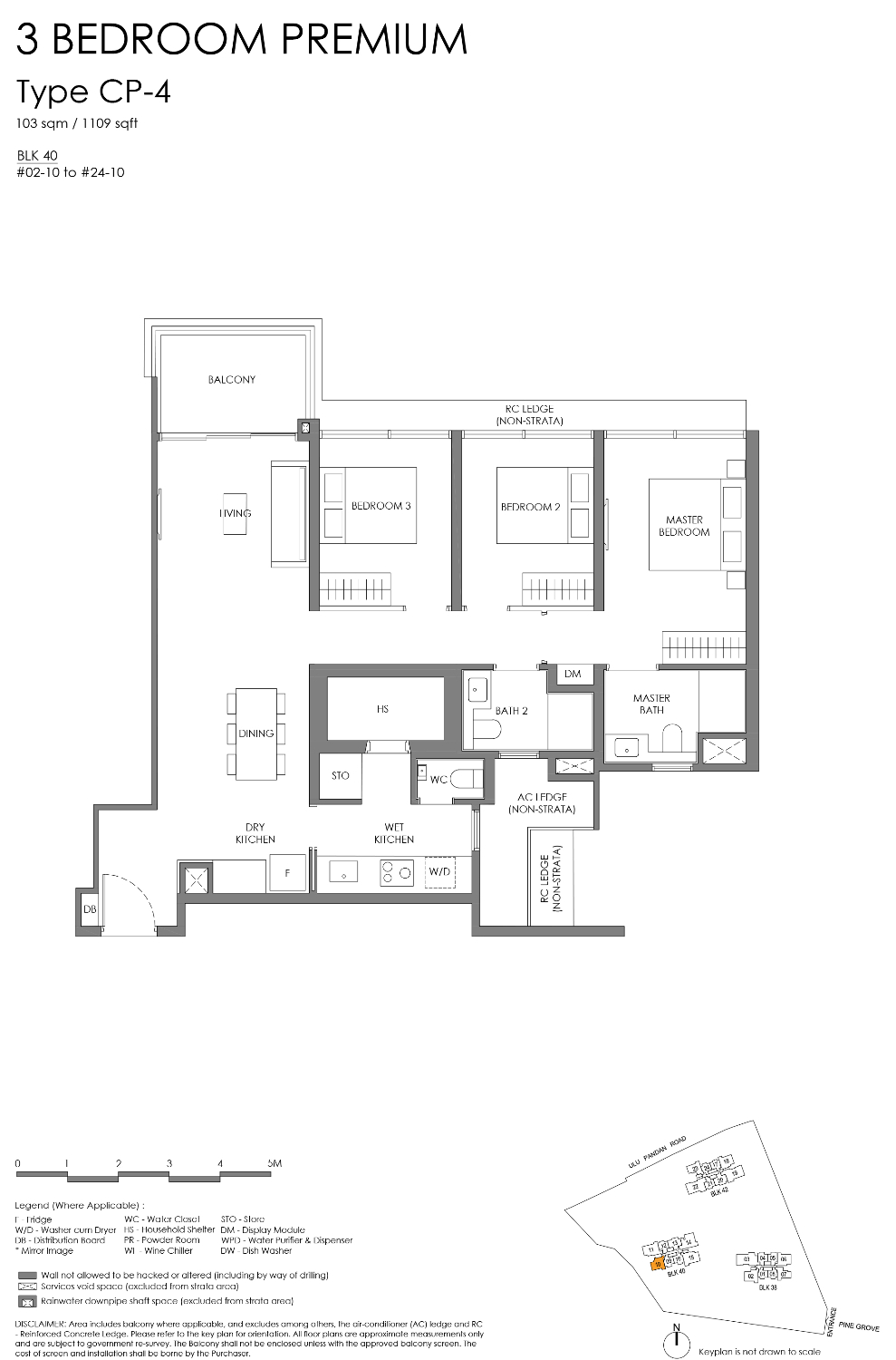 Nava Grove - Floor Plan 22
