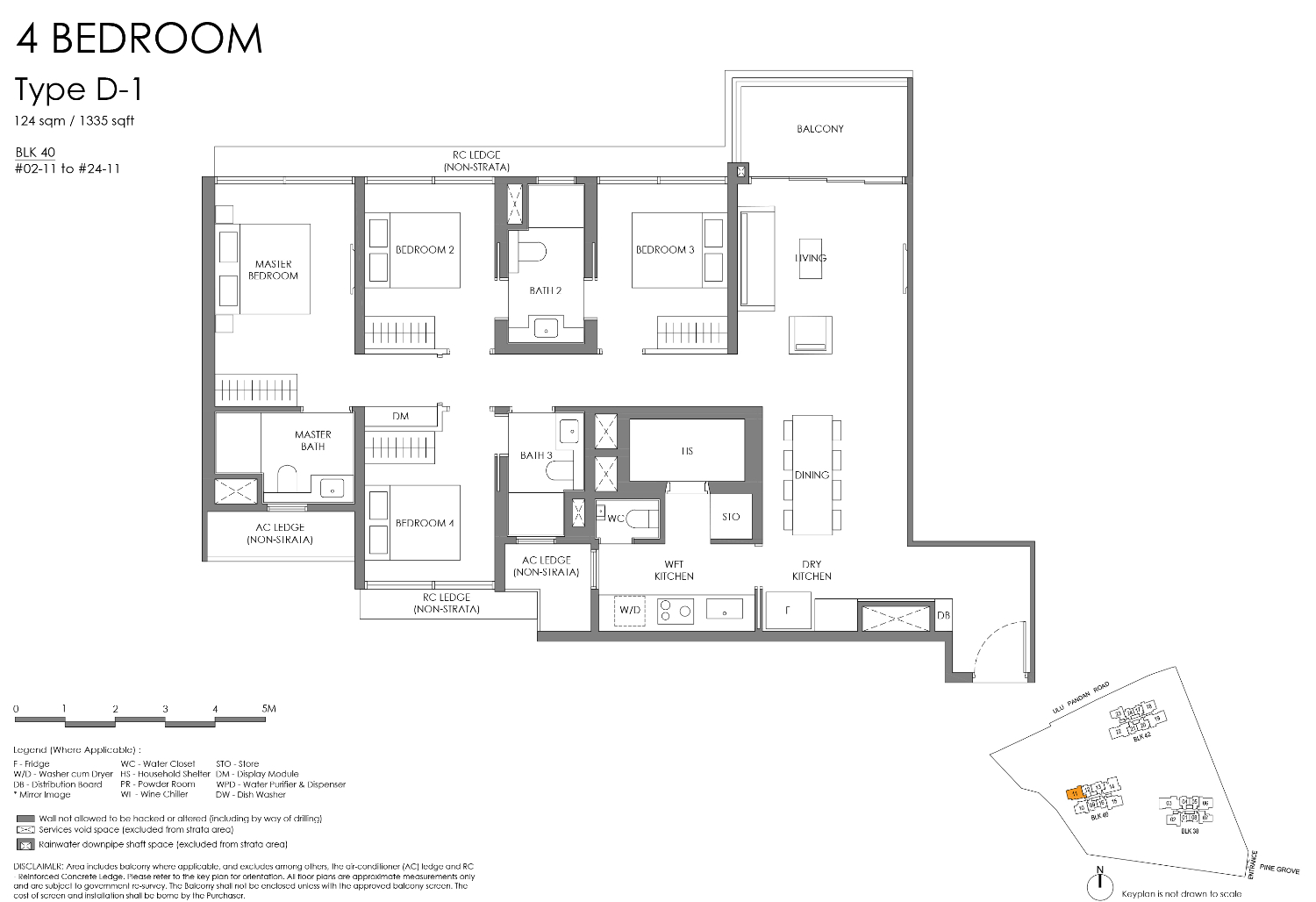 Nava Grove - Floor Plan 23