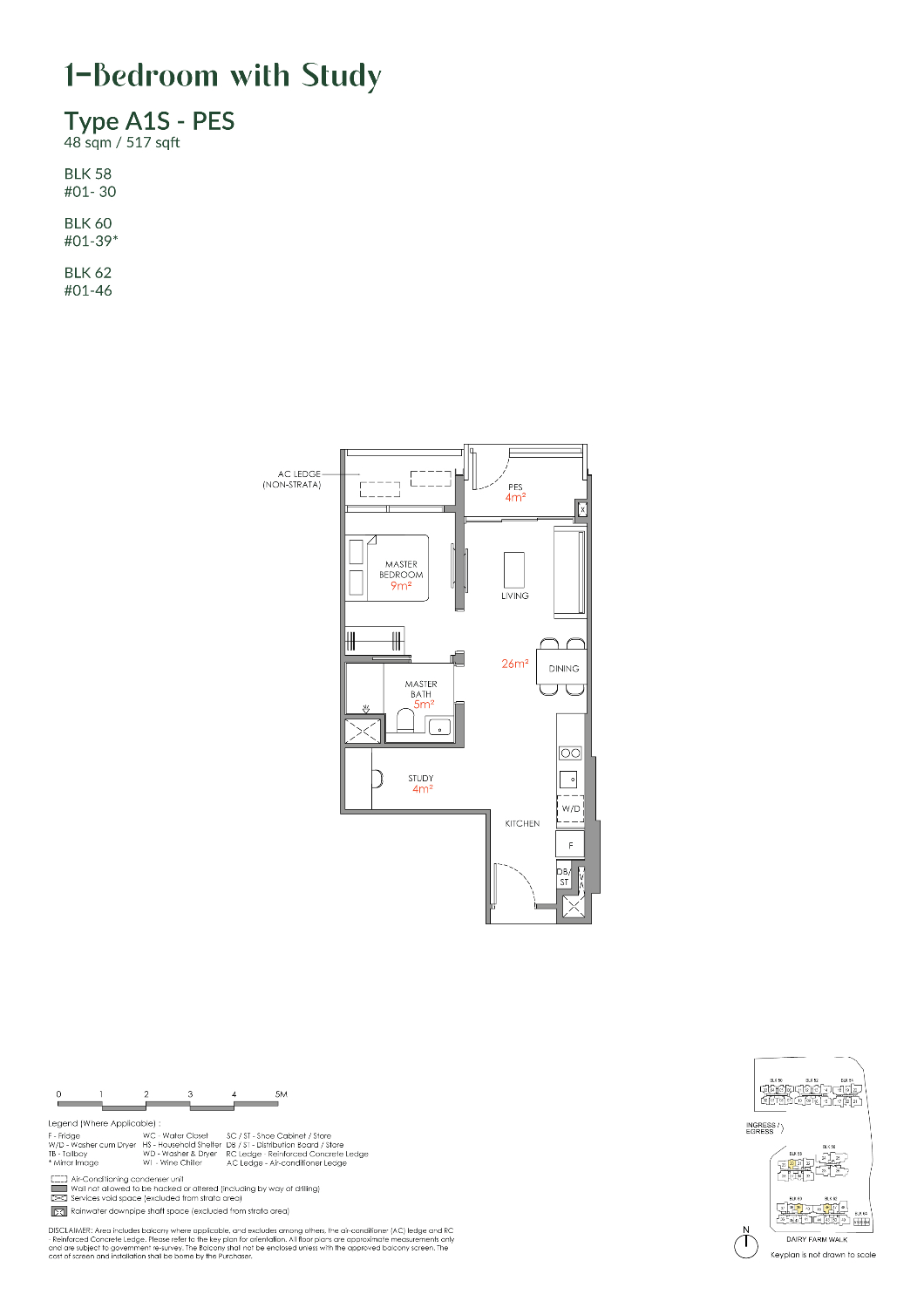 Narra Residences - Floor Plan 19