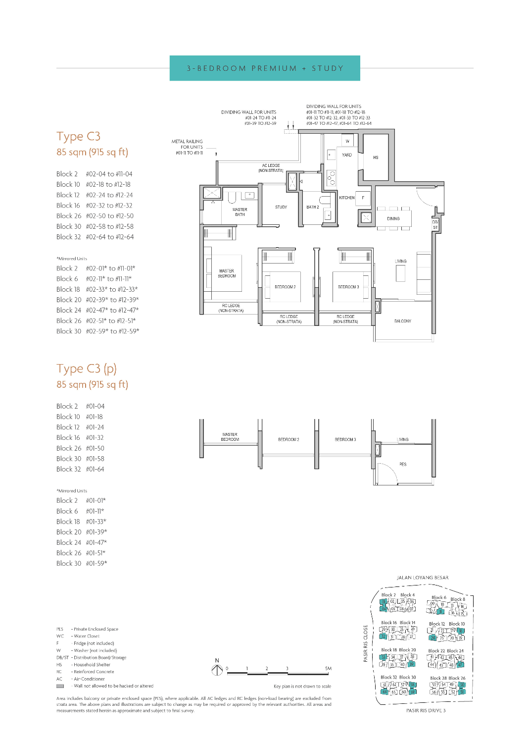 Coastal Cabana - Floor Plan 18