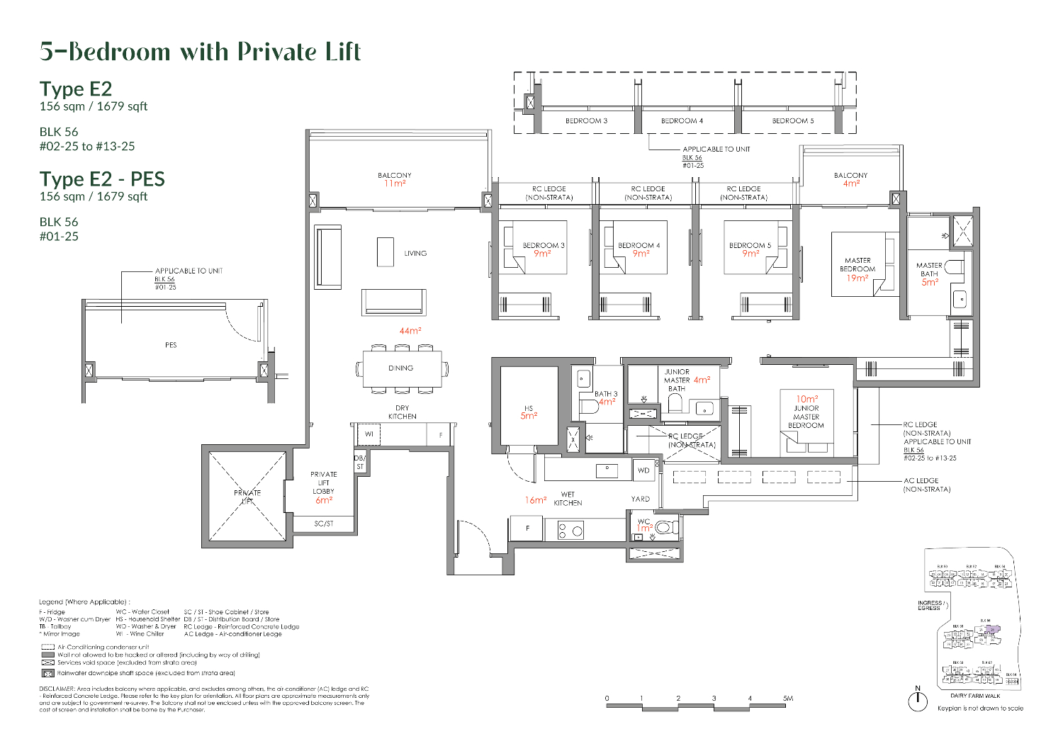Narra Residences - Floor Plan 37